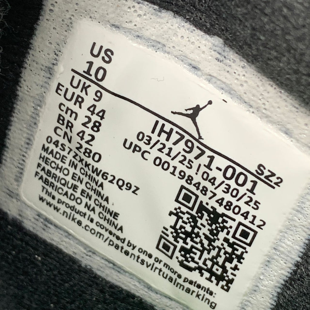 Chase B x Travis Scott x Jordan Jumpman Jack TR 'Black Night Silver'