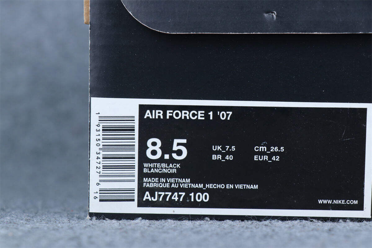 Air Force 1 '07 LV8 'Overbranding'