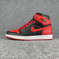 Air Jordan 1 Retro High 'Banned' 2011 (B-GRADE)